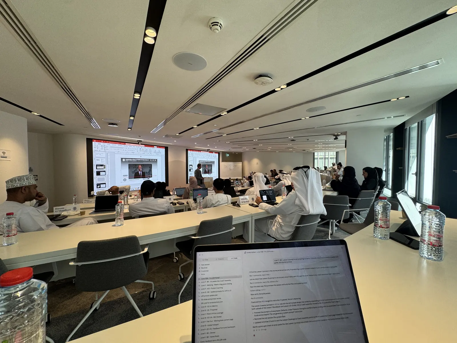 The work behind the program 1