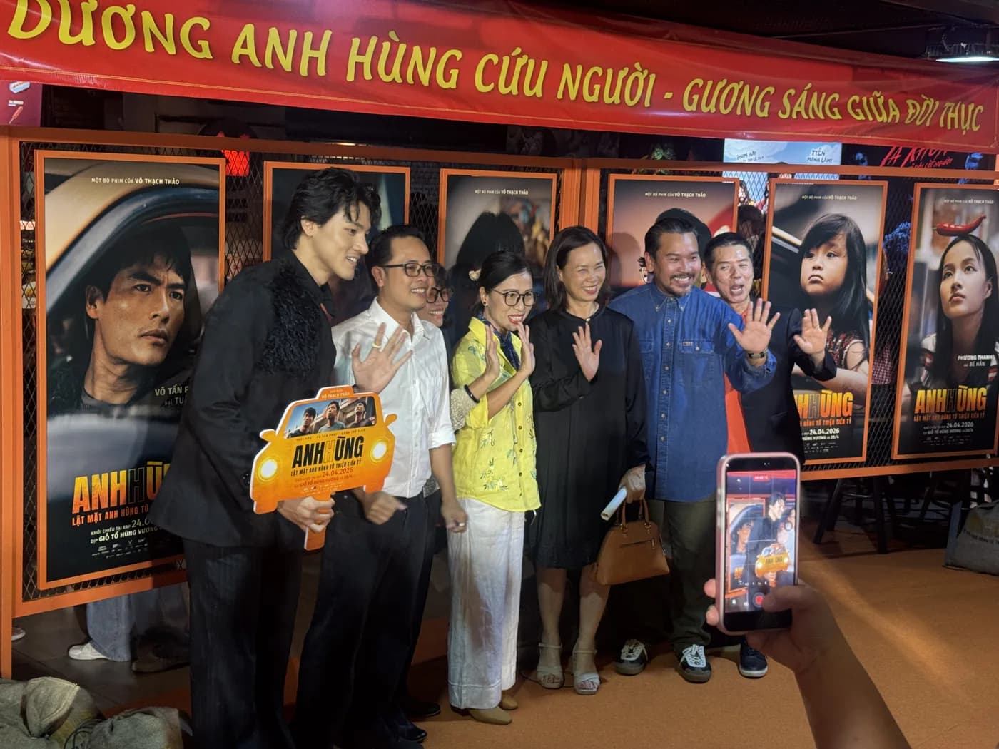 From the premiere. 2